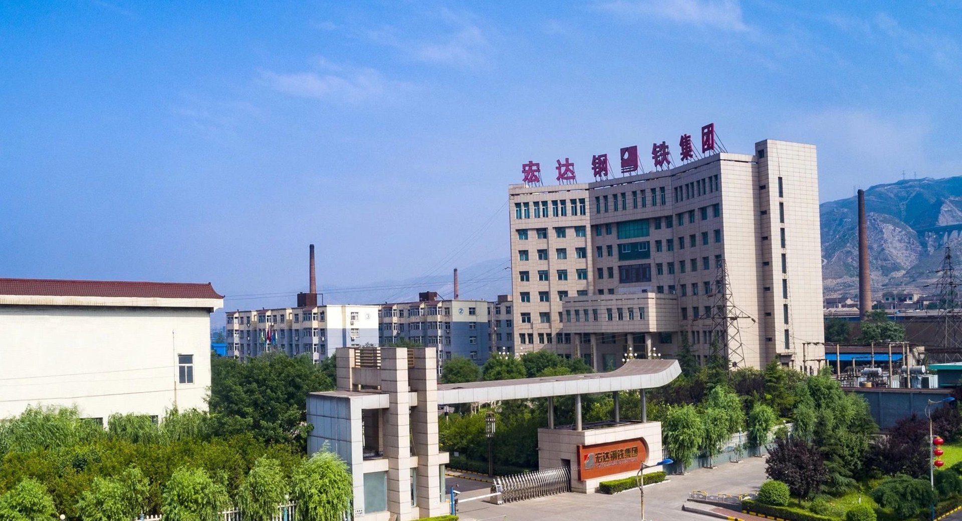 宏达屏蔽设备